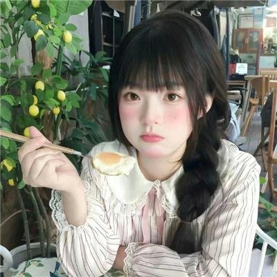 爱君如梦