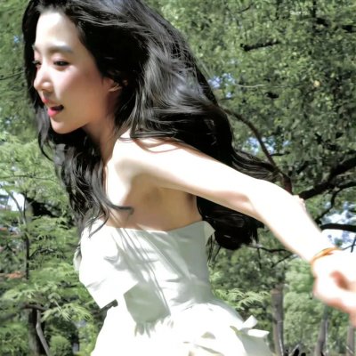 现在的那个人