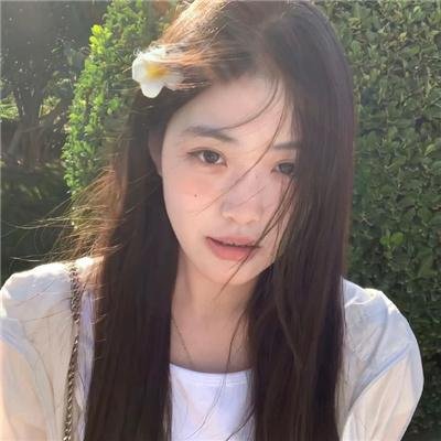 倾斜